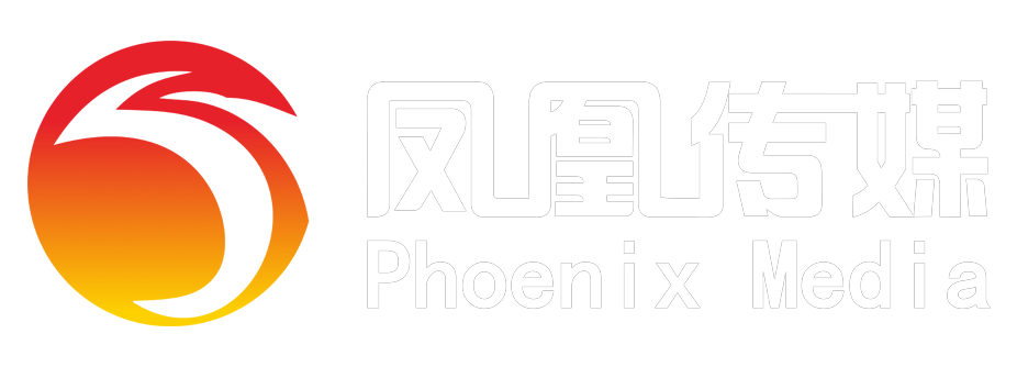 办公导航-湖南凤凰出版传媒有限公司